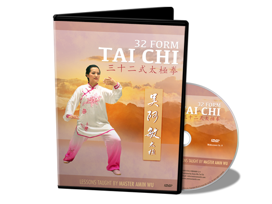 32 Form Tai Chi — Amin Wu Tai Chi